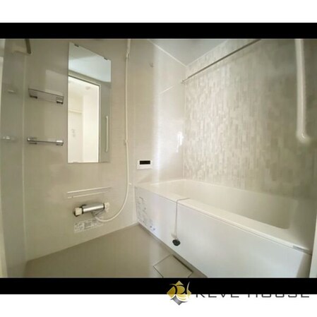 SOPHIA TOKUNAGAIIIの物件内観写真